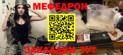 метадон Донецк