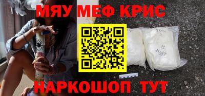 метадон Донецк
