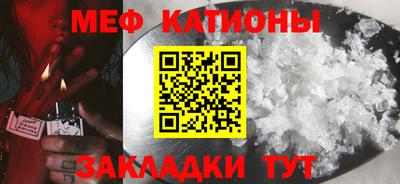 ALPHA-PVP Дубна