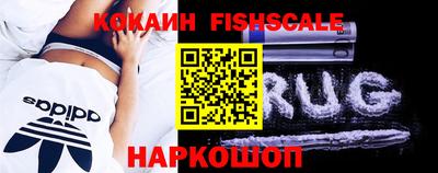 мефедрон Донской