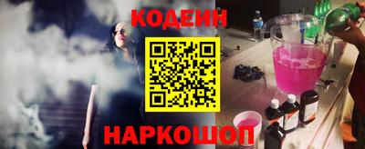 метадон Донецк