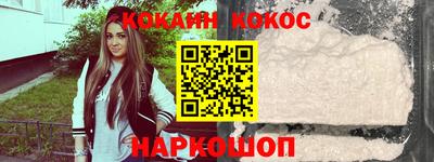 метадон Донецк
