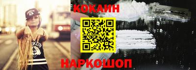 метадон Донецк