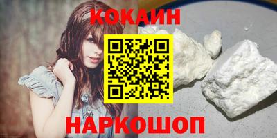 мефедрон Донской