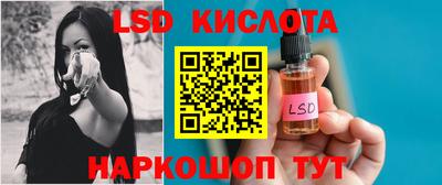мефедрон Донской