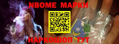 ALPHA-PVP Дубна