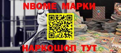 ALPHA-PVP Дубна