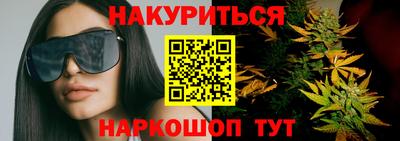ALPHA-PVP Дубна