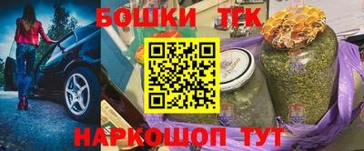 метадон Донецк