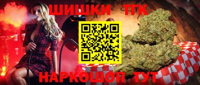 ALPHA-PVP Дубна
