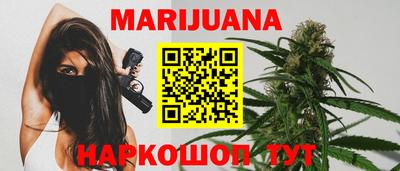 мефедрон Донской