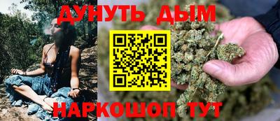 метадон Донецк