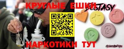 ALPHA-PVP Дубна