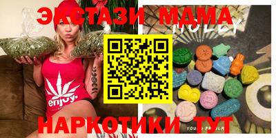 мефедрон Донской