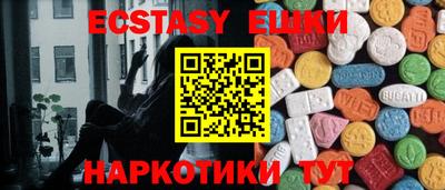 мефедрон Донской