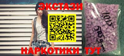 метадон Донецк