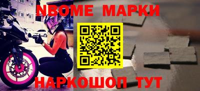 метадон Донецк