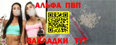 мефедрон Донской
