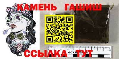 мефедрон Донской