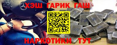мефедрон Донской