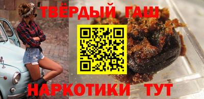 метадон Донецк
