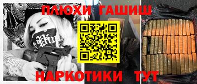 метадон Донецк